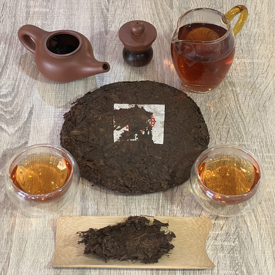 Pu'erh cuit vintage – Thé d'arbre a thé anciens – Thé Yunnan années 90 – 357g - Lemeilleurthedechine