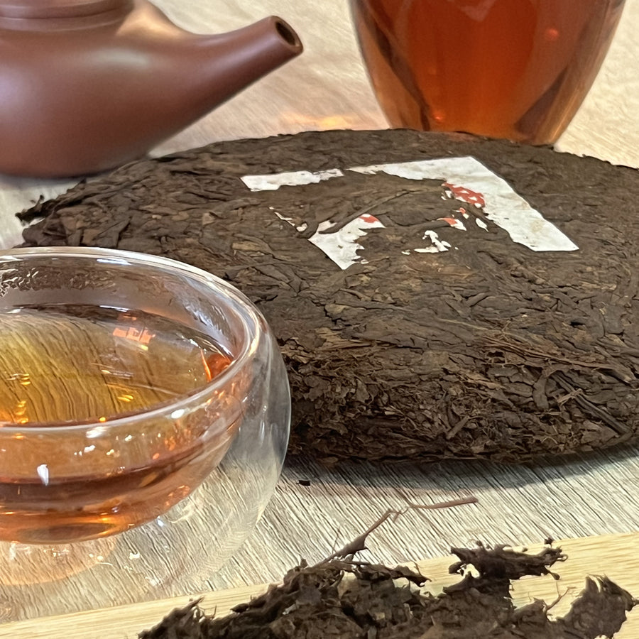 Pu'erh cuit vintage – Thé d'arbre a thé anciens – Thé Yunnan années 90 – 357g - Lemeilleurthedechine