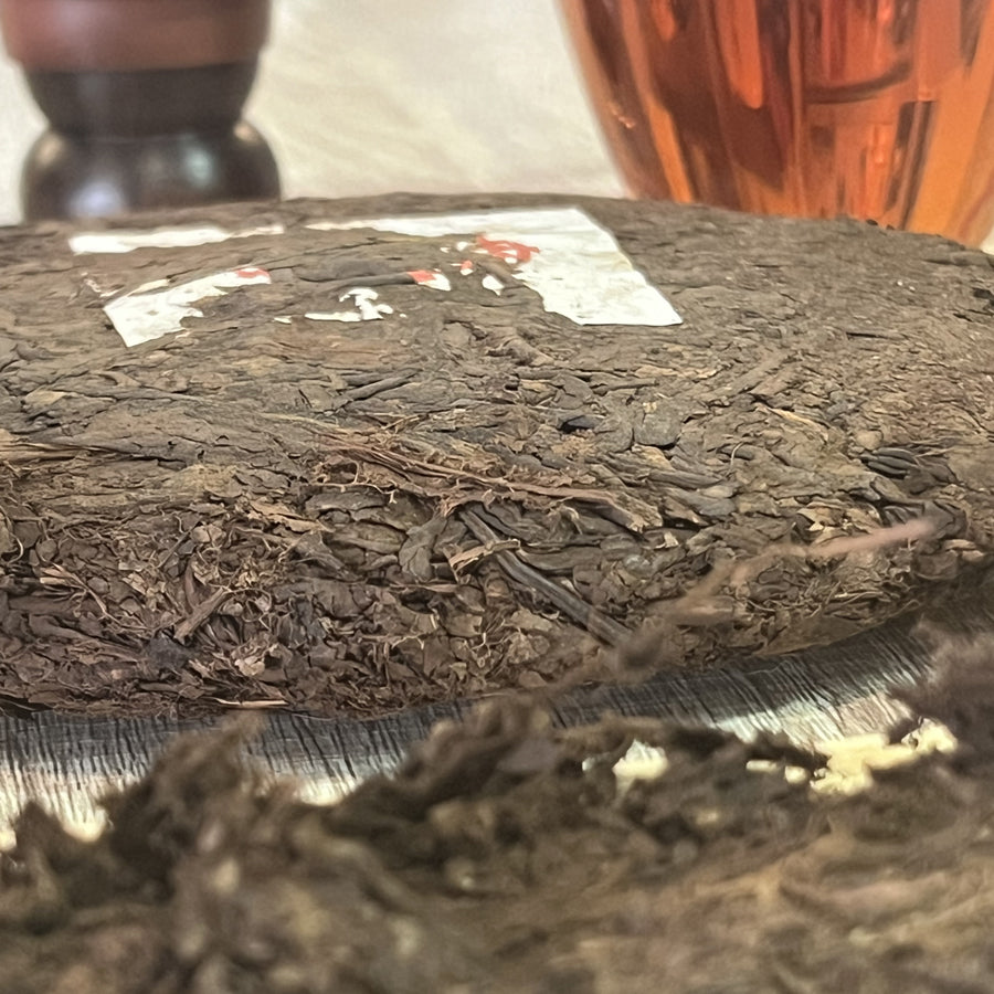 Pu'erh cuit vintage – Thé d'arbre a thé anciens – Thé Yunnan années 90 – 357g - Lemeilleurthedechine