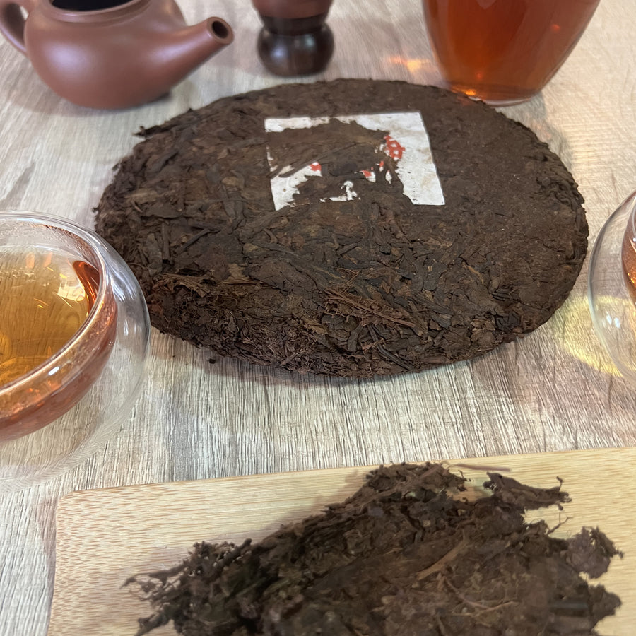 Pu'erh cuit vintage – Thé d'arbre a thé anciens – Thé Yunnan années 90 – 357g - Lemeilleurthedechine