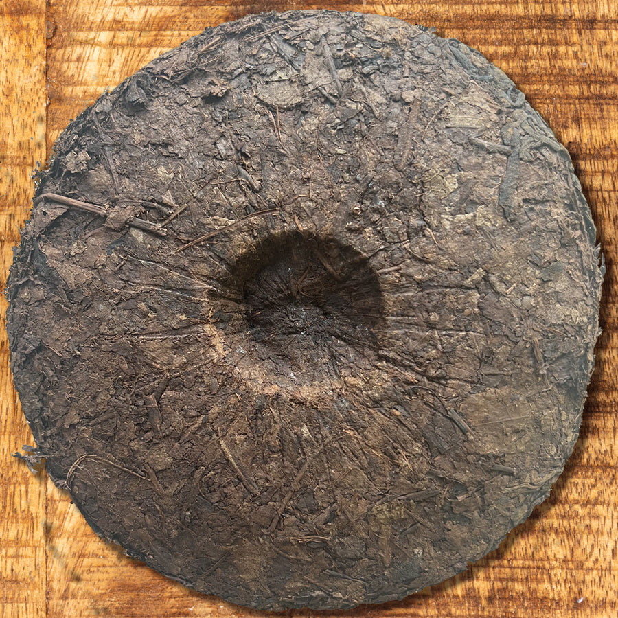 Pu'erh cuit vintage – Thé d'arbre a thé anciens – Thé Yunnan années 90 – 357g - Lemeilleurthedechine