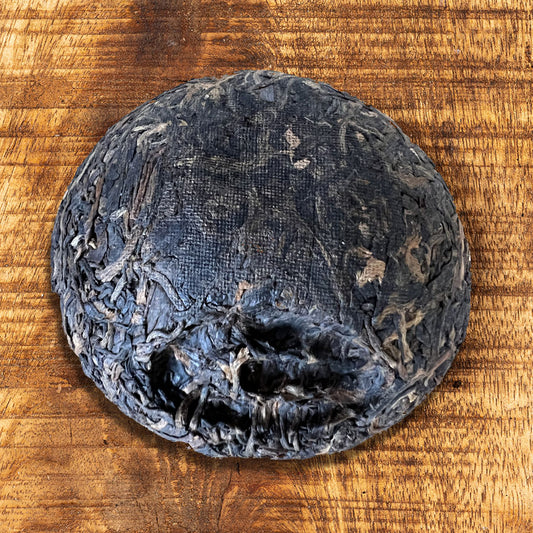 Xiaguan Tuo Cha 2005 - Thé Puerh cru - 100 grammes - Lemeilleurthedechine
