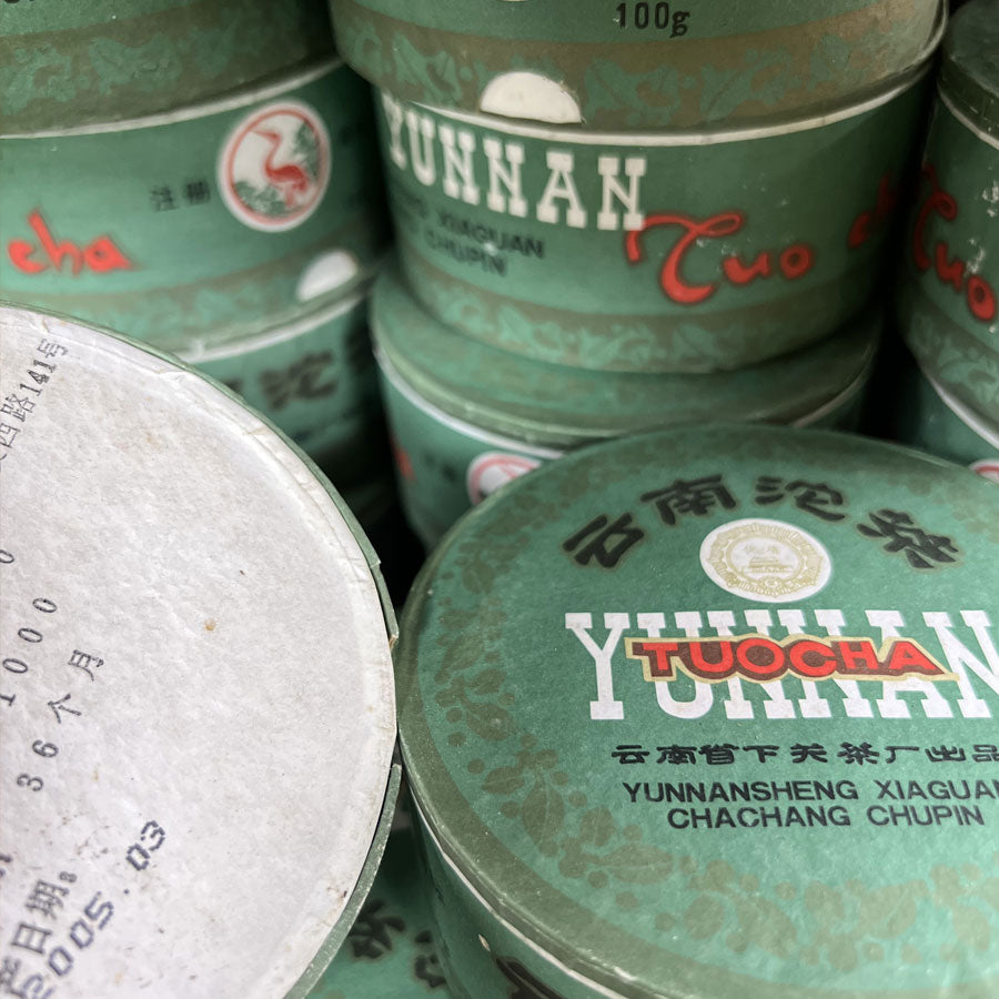 Xiaguan Tuo Cha 2005 - Thé Puerh cru - 100 grammes - Lemeilleurthedechine