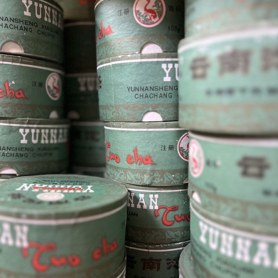 Xiaguan Tuo Cha 2005 - Thé Puerh cru - 100 grammes - Lemeilleurthedechine