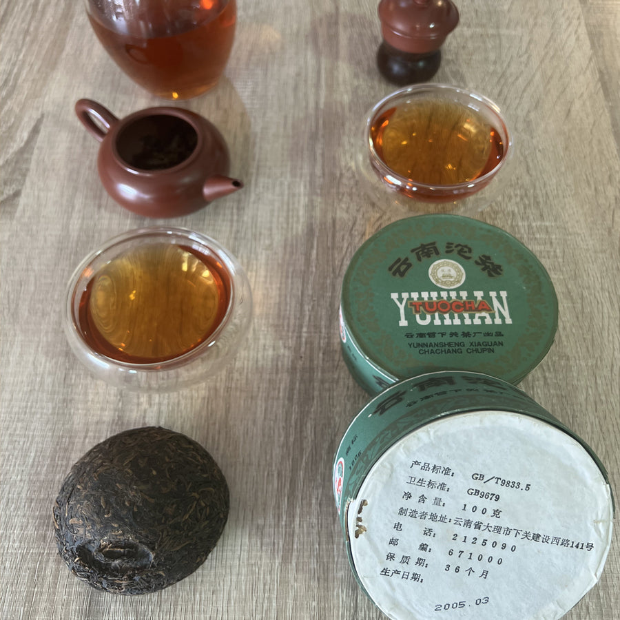 Xiaguan Tuo Cha - Thé Puerh cru - 100 grammes - 2005 - Lemeilleurthedechine