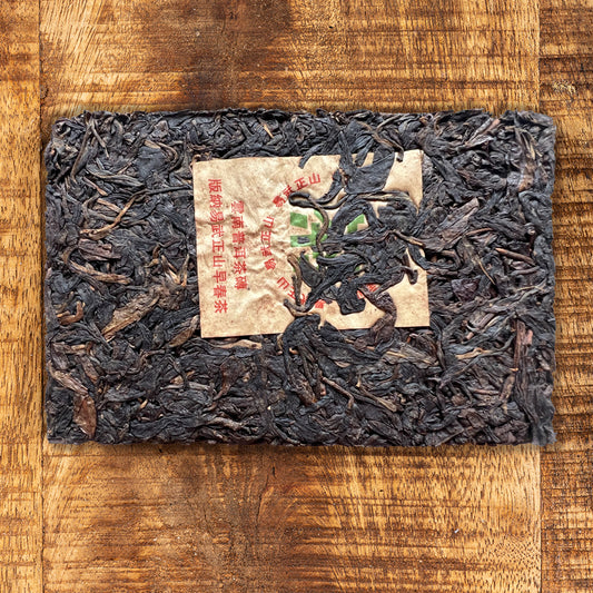 Brique de thé Pu’erh cru Yiwu début de printemps – 250 g – 2003 - Lemeilleurthedechine