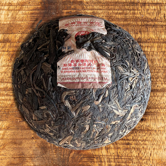 Yushang Gong Tuo Cha 2007 - Thé Sheng Puer cru de 250 grammes - Lemeilleurthedechine