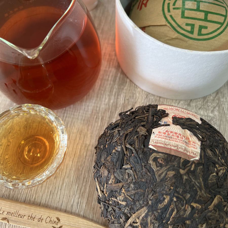 Yushang Gong Tuo Cha 2007 - Thé Sheng Puer cru de 250 grammes - Lemeilleurthedechine