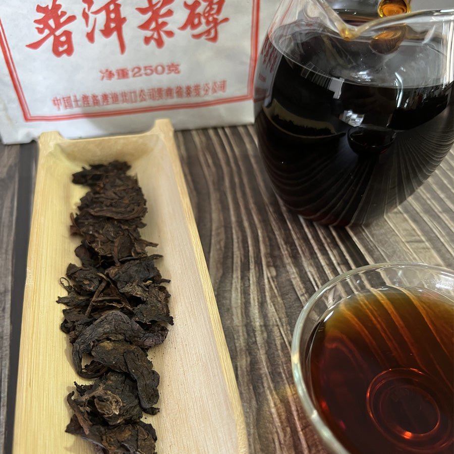 #lemeilleurthedechine# - #le_meilleur_the_de_chine# - #puer# - #puerh# - #tea# - #thé# - #rare# - #black tea#