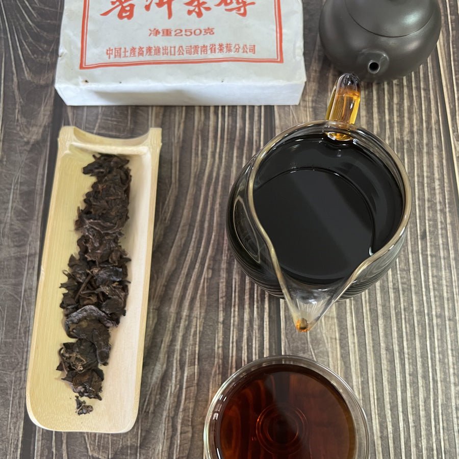 #lemeilleurthedechine# - #le_meilleur_the_de_chine# - #puer# - #puerh# - #tea# - #thé# - #rare# - #black tea#