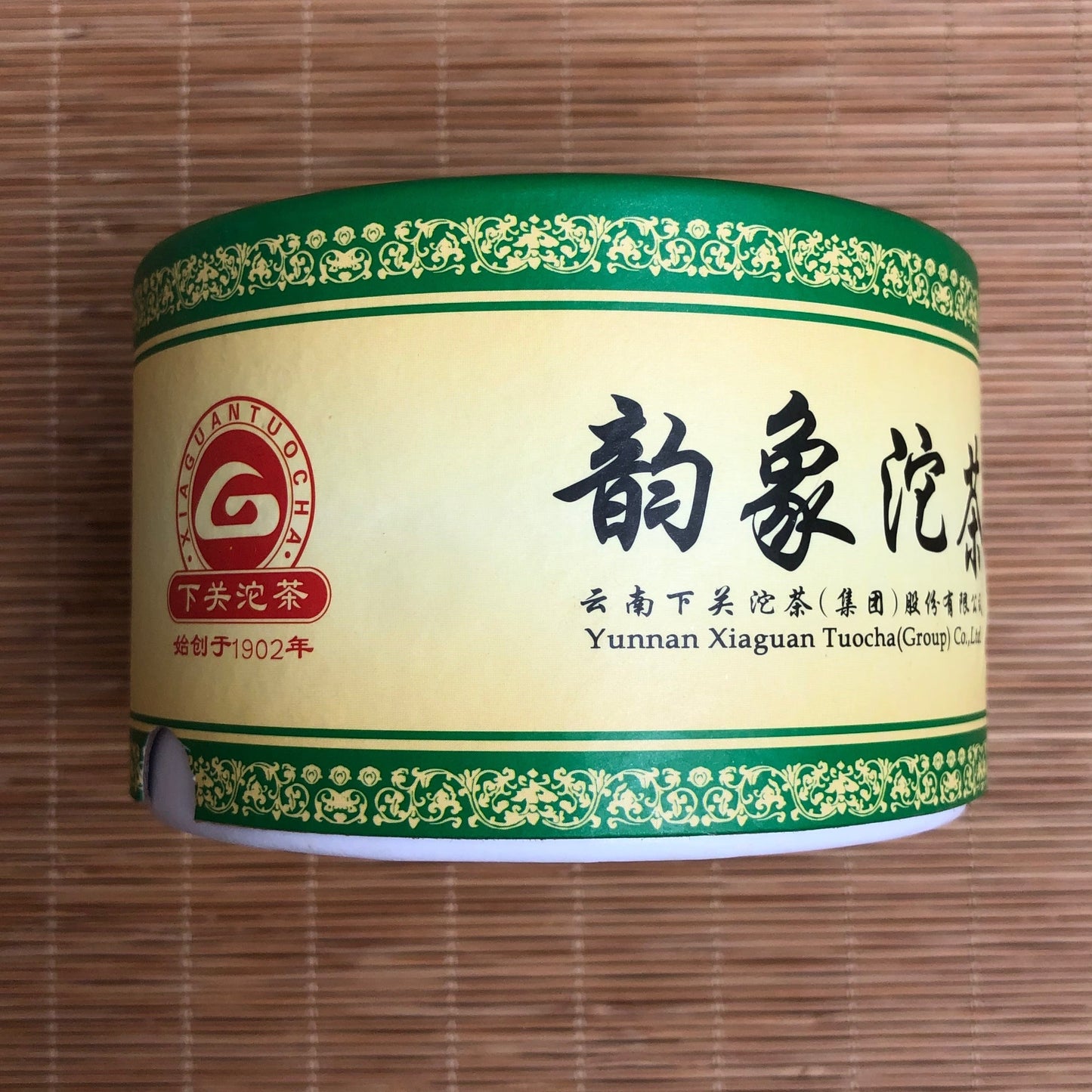 Xiaguan Tuo Cha – Thé cru –下官沱茶 – Sheng Puer – 2013 - Lemeilleurthedechine