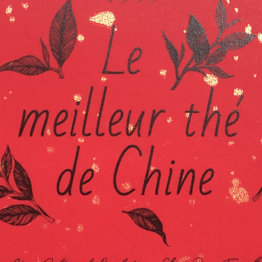 #lemeilleurthedechine# - #le_meilleur_the_de_chine# - #puer# - #puerh# - #tea# - #thé# - #rare# - #black tea#