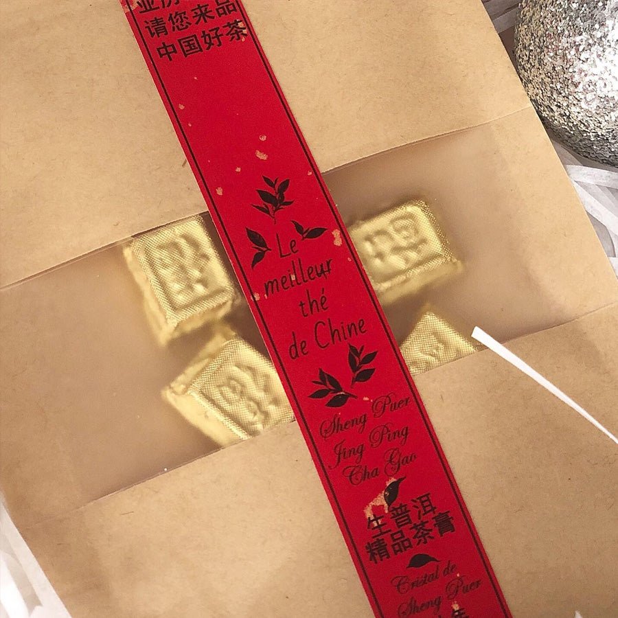 #lemeilleurthedechine# - #le_meilleur_the_de_chine# - #puer# - #puerh# - #tea# - #thé# - #rare# - #black tea#