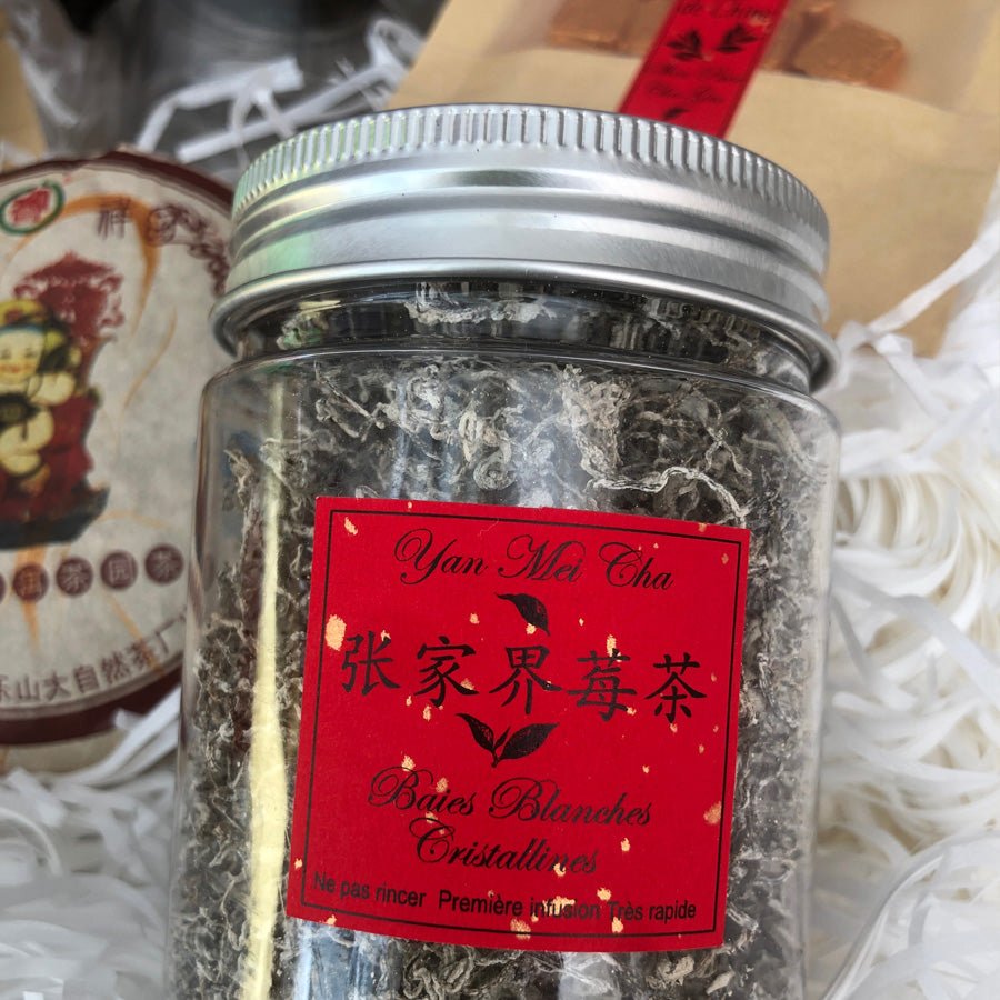 #lemeilleurthedechine# - #le_meilleur_the_de_chine# - #puer# - #puerh# - #tea# - #thé# - #rare# - #black tea#