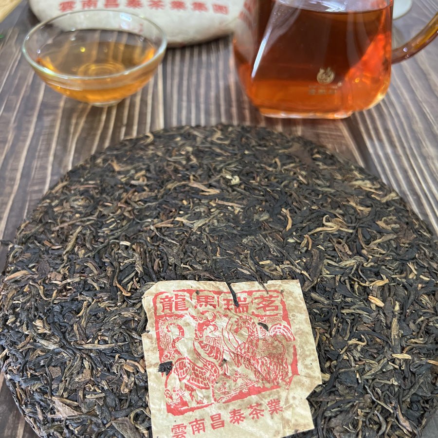 #lemeilleurthedechine# - #le_meilleur_the_de_chine# - #puer# - #puerh# - #tea# - #thé# - #rare# - #black tea#