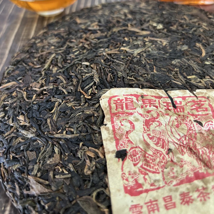 #lemeilleurthedechine# - #le_meilleur_the_de_chine# - #puer# - #puerh# - #tea# - #thé# - #rare# - #black tea#