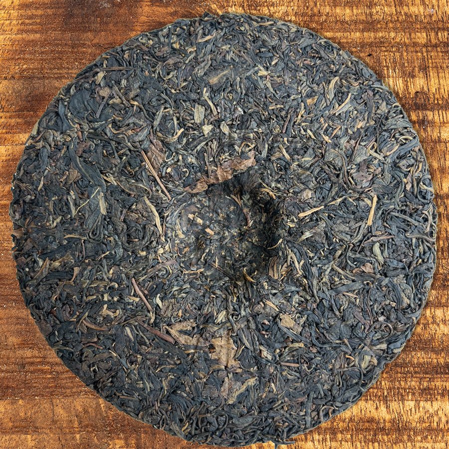 #lemeilleurthedechine# - #le_meilleur_the_de_chine# - #puer# - #puerh# - #tea# - #thé# - #rare# - #black tea#