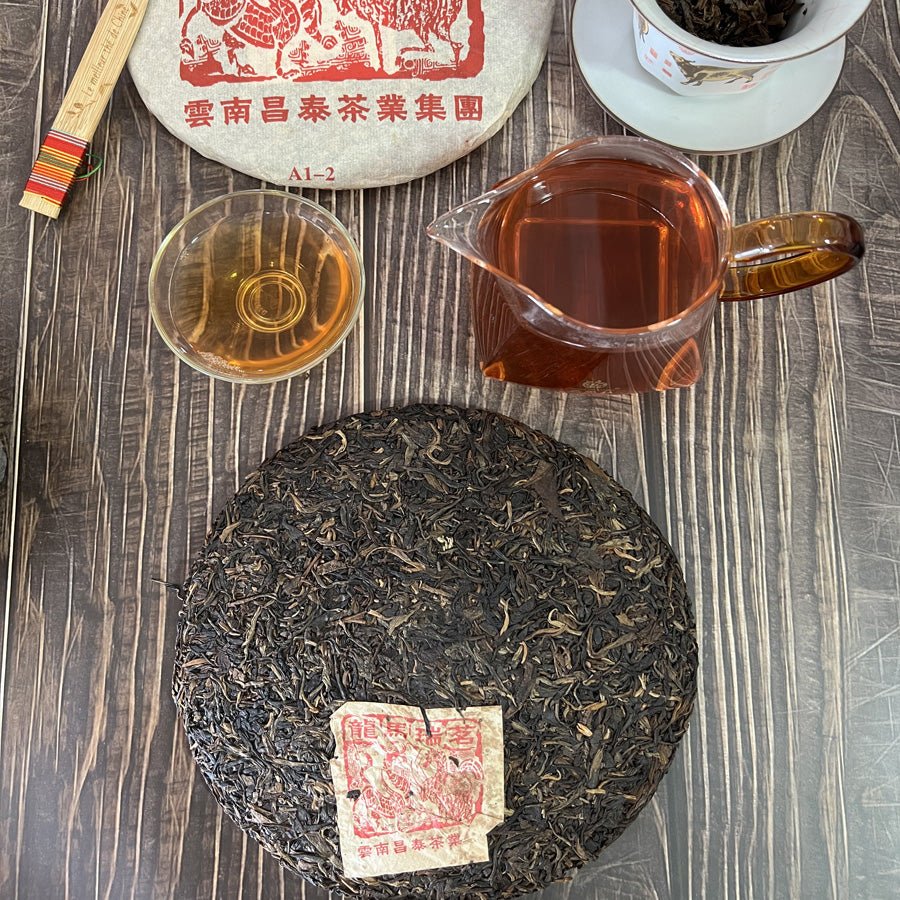 #lemeilleurthedechine# - #le_meilleur_the_de_chine# - #puer# - #puerh# - #tea# - #thé# - #rare# - #black tea#