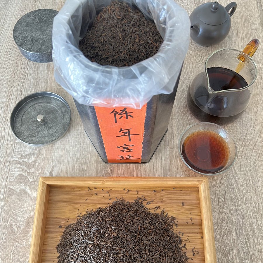 #lemeilleurthedechine# - #le_meilleur_the_de_chine# - #puer# - #puerh# - #tea# - #thé# - #rare# - #black tea#