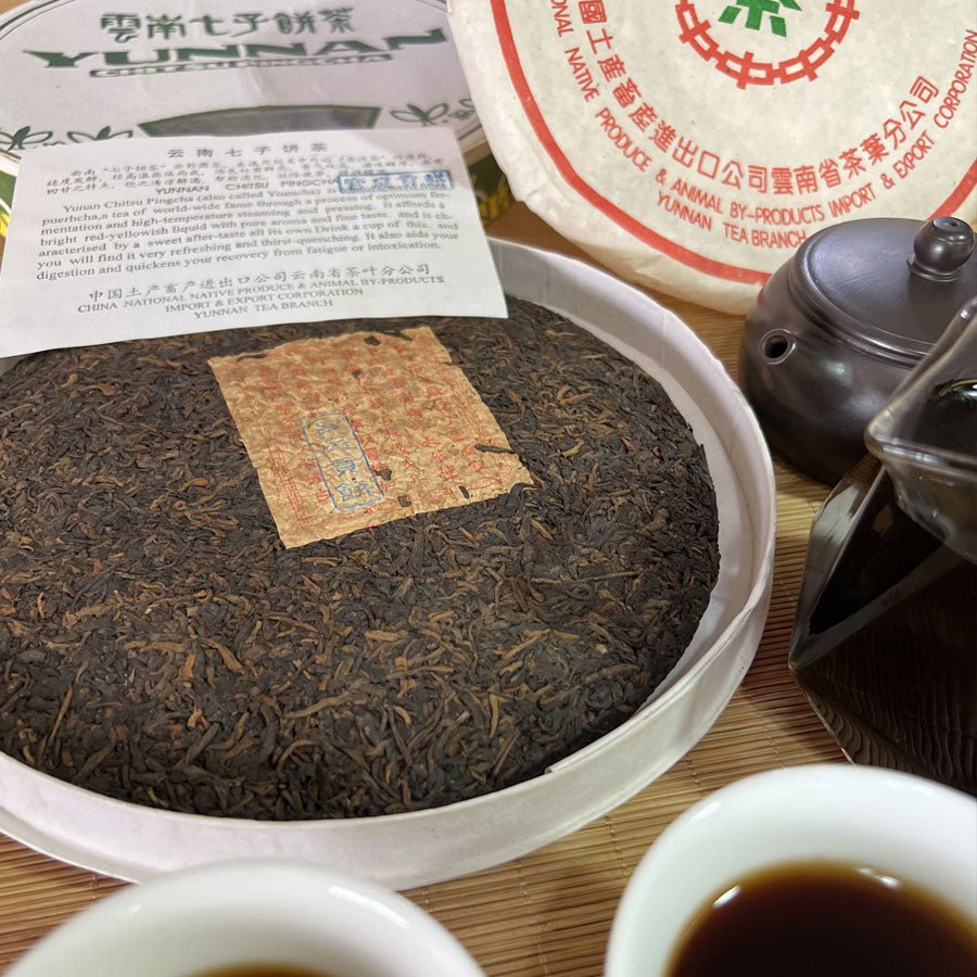 #lemeilleurthedechine# - #le_meilleur_the_de_chine# - #puer# - #puerh# - #tea# - #thé# - #rare# - #black tea#