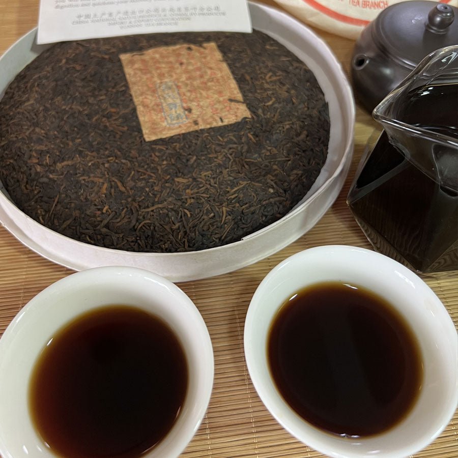 #lemeilleurthedechine# - #le_meilleur_the_de_chine# - #puer# - #puerh# - #tea# - #thé# - #rare# - #black tea#