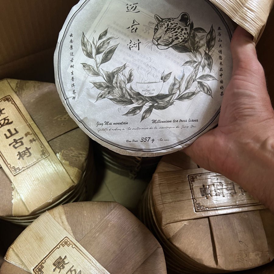 #lemeilleurthedechine# - #le_meilleur_the_de_chine# - #puer# - #puerh# - #tea# - #thé# - #rare# - #black tea#