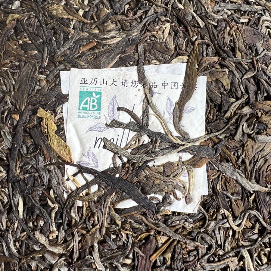 #lemeilleurthedechine# - #le_meilleur_the_de_chine# - #puer# - #puerh# - #tea# - #thé# - #rare# - #black tea#