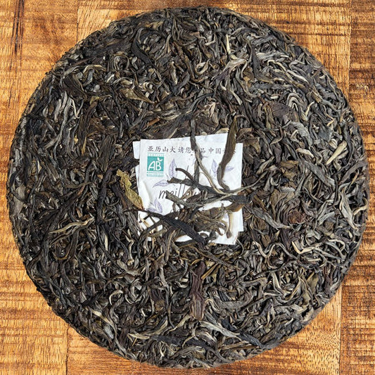 #lemeilleurthedechine# - #le_meilleur_the_de_chine# - #puer# - #puerh# - #tea# - #thé# - #rare# - #black tea#