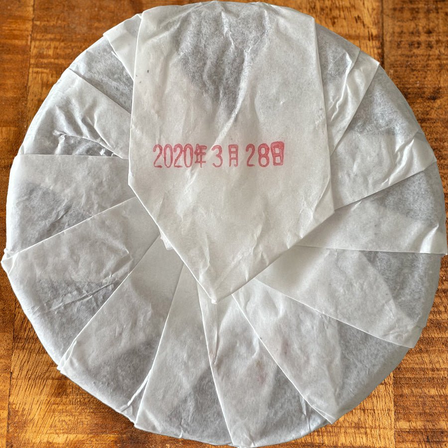 #lemeilleurthedechine# - #le_meilleur_the_de_chine# - #puer# - #puerh# - #tea# - #thé# - #rare# - #black tea#