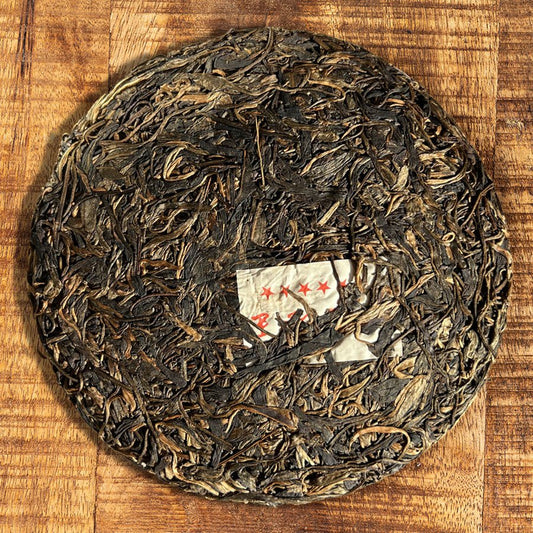 #lemeilleurthedechine# - #le_meilleur_the_de_chine# - #puer# - #puerh# - #tea# - #thé# - #rare# - #black tea#