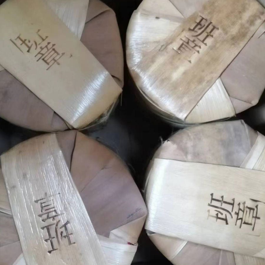 #lemeilleurthedechine# - #le_meilleur_the_de_chine# - #puer# - #puerh# - #tea# - #thé# - #rare# - #black tea#