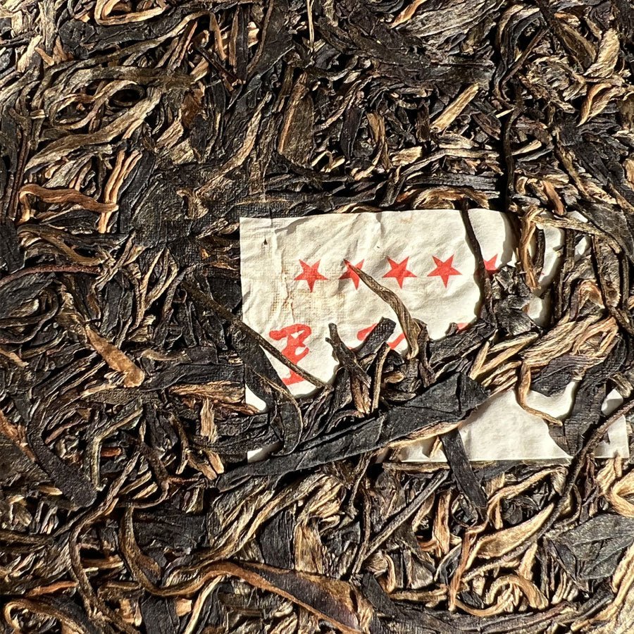 #lemeilleurthedechine# - #le_meilleur_the_de_chine# - #puer# - #puerh# - #tea# - #thé# - #rare# - #black tea#
