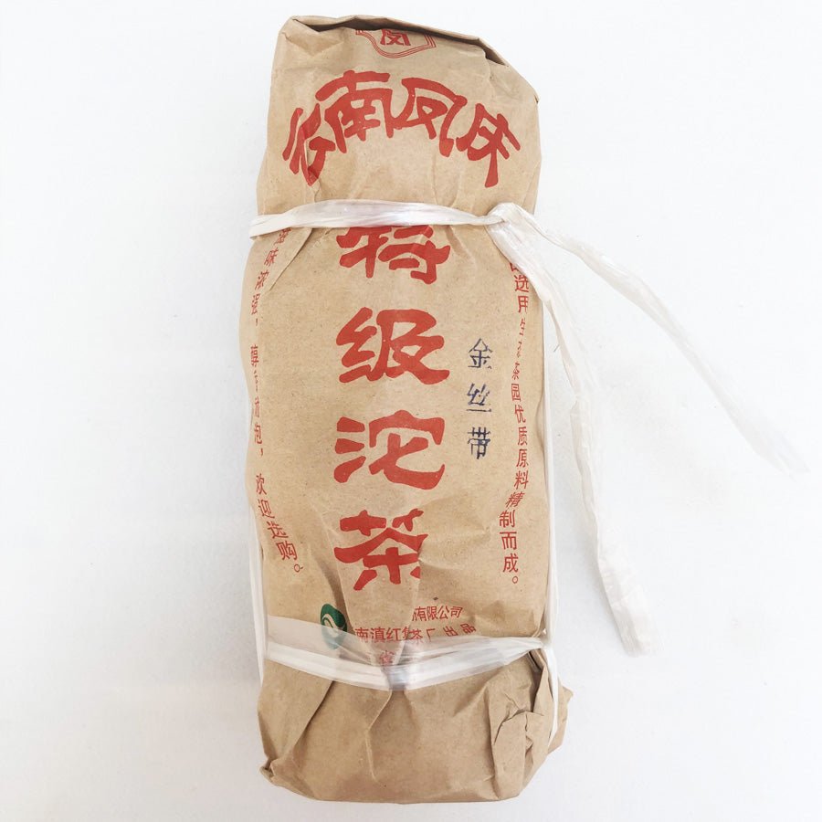 #lemeilleurthedechine# - #le_meilleur_the_de_chine# - #puer# - #puerh# - #tea# - #thé# - #rare# - #black tea#