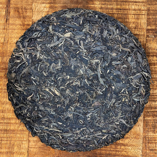 #lemeilleurthedechine# - #le_meilleur_the_de_chine# - #puer# - #puerh# - #tea# - #thé# - #rare# - #black tea#