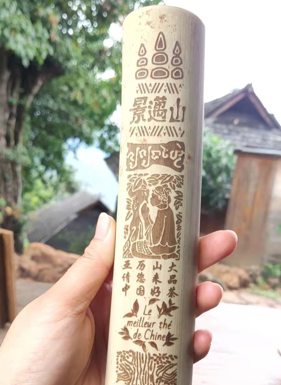 #lemeilleurthedechine# - #le_meilleur_the_de_chine# - #puer# - #puerh# - #tea# - #thé# - #rare# - #black tea#