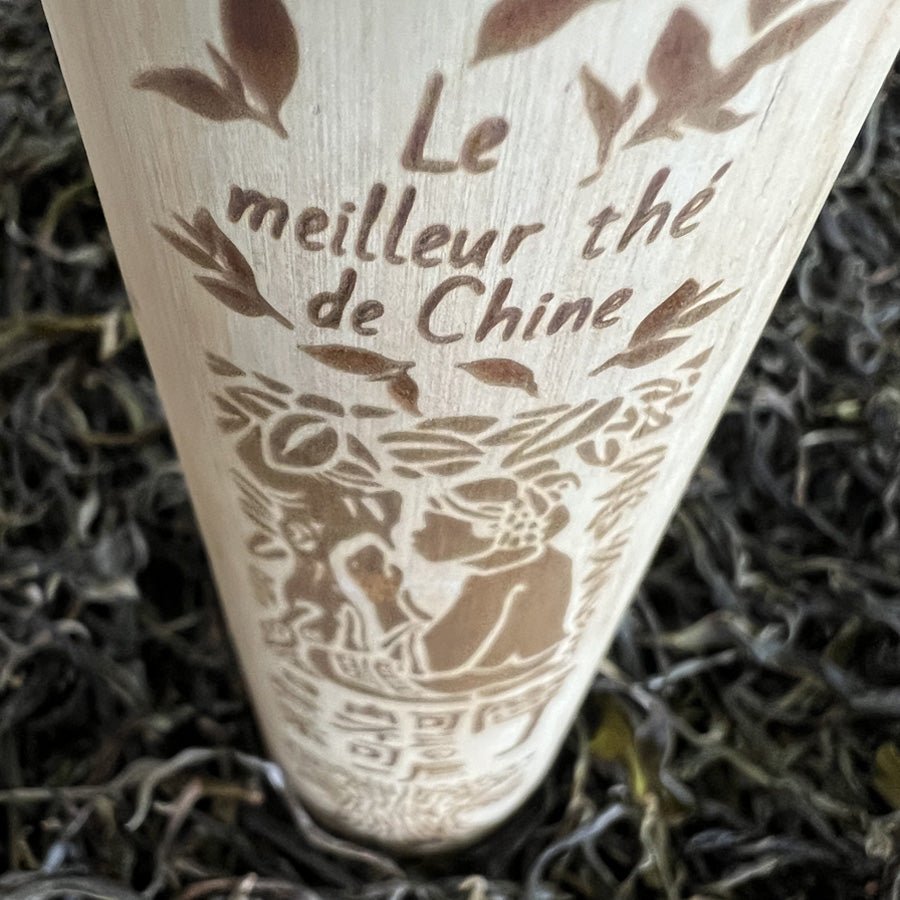 #lemeilleurthedechine# - #le_meilleur_the_de_chine# - #puer# - #puerh# - #tea# - #thé# - #rare# - #black tea#