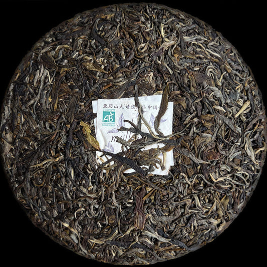 Thés avec Théine, caféine, Thés Crus
