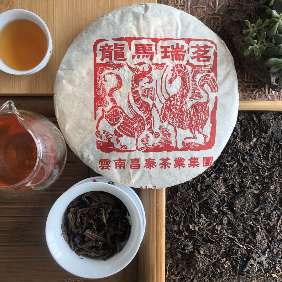 Dragon Horse Raw Sheng Puer — 龍馬生普洱 — Long ma 2006 — 400 grammes - Lemeilleurthedechine