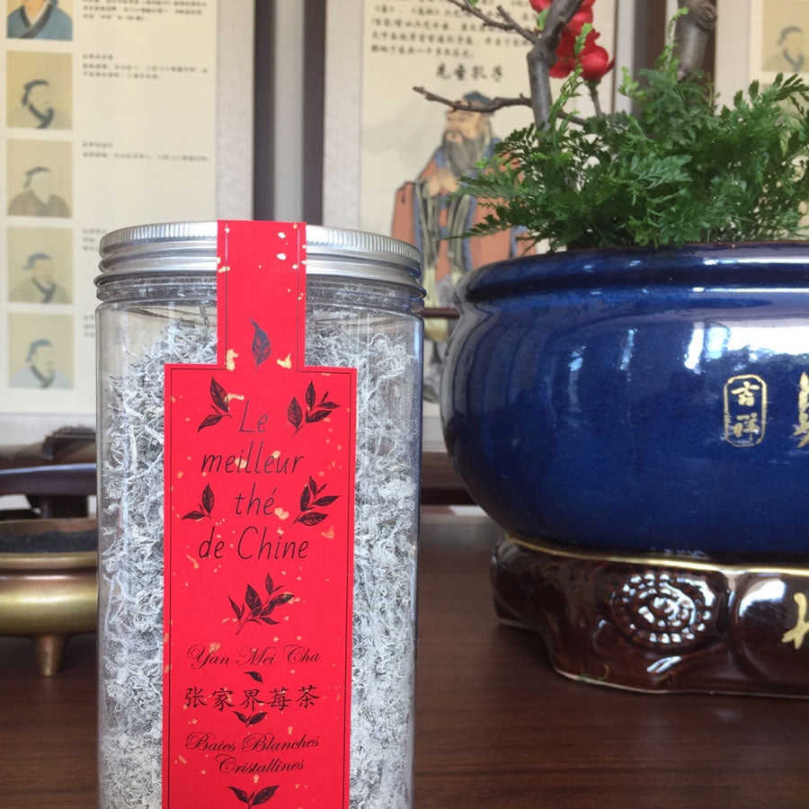 湖南张家界莓茶 — 50 克