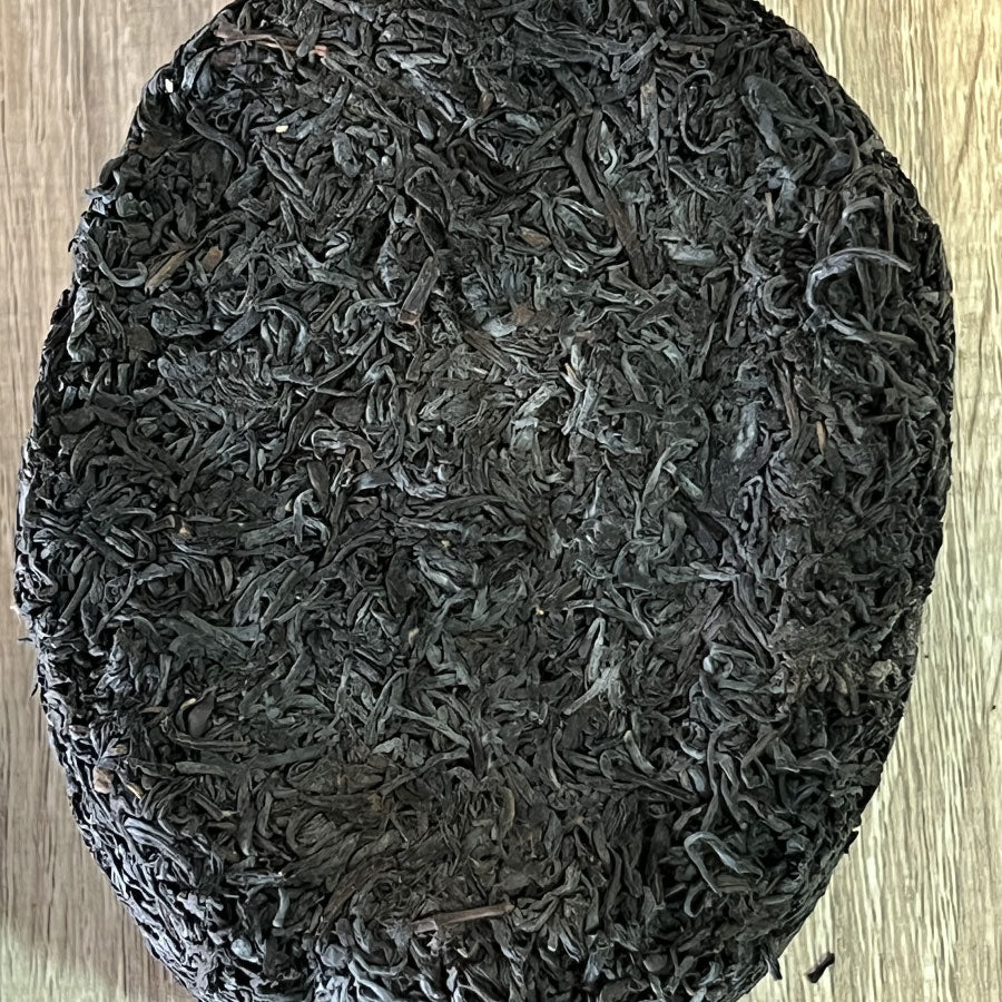 105 - Qimen An Cha- Lu’an Tea - Qimen, Anhui Province 1980's 500 grammes