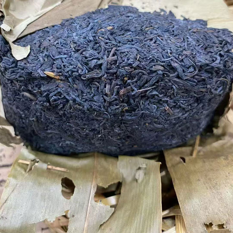 105 - Qimen An Cha- Lu’an Tea - Qimen, Anhui Province 1980's 500 grammes