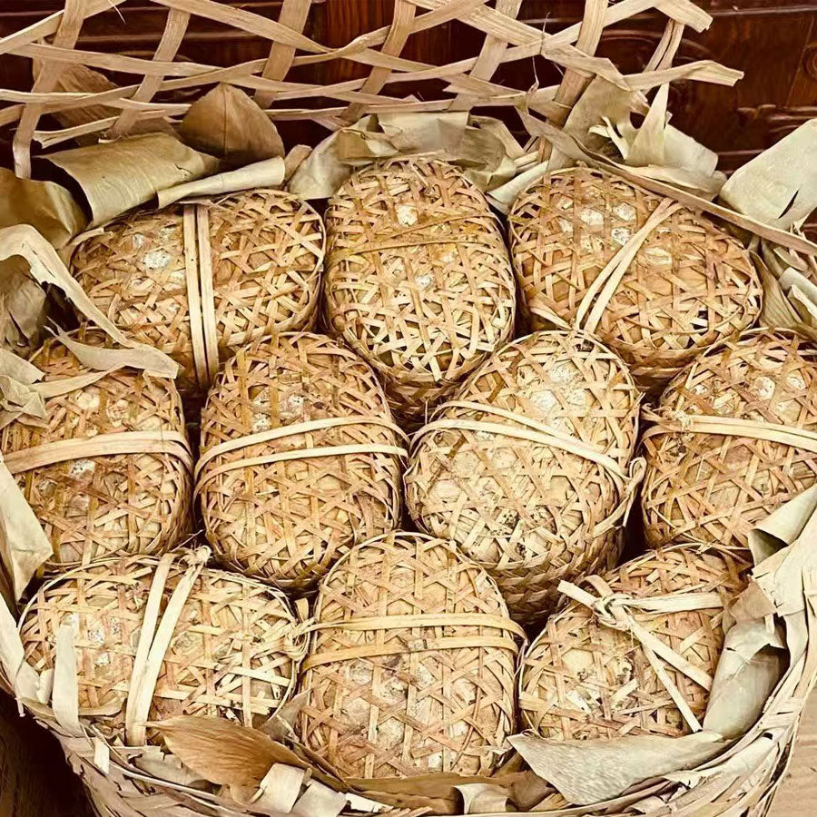 105 - Qimen An Cha- Lu’an Tea - Qimen, Anhui Province 1980's 500 grammes