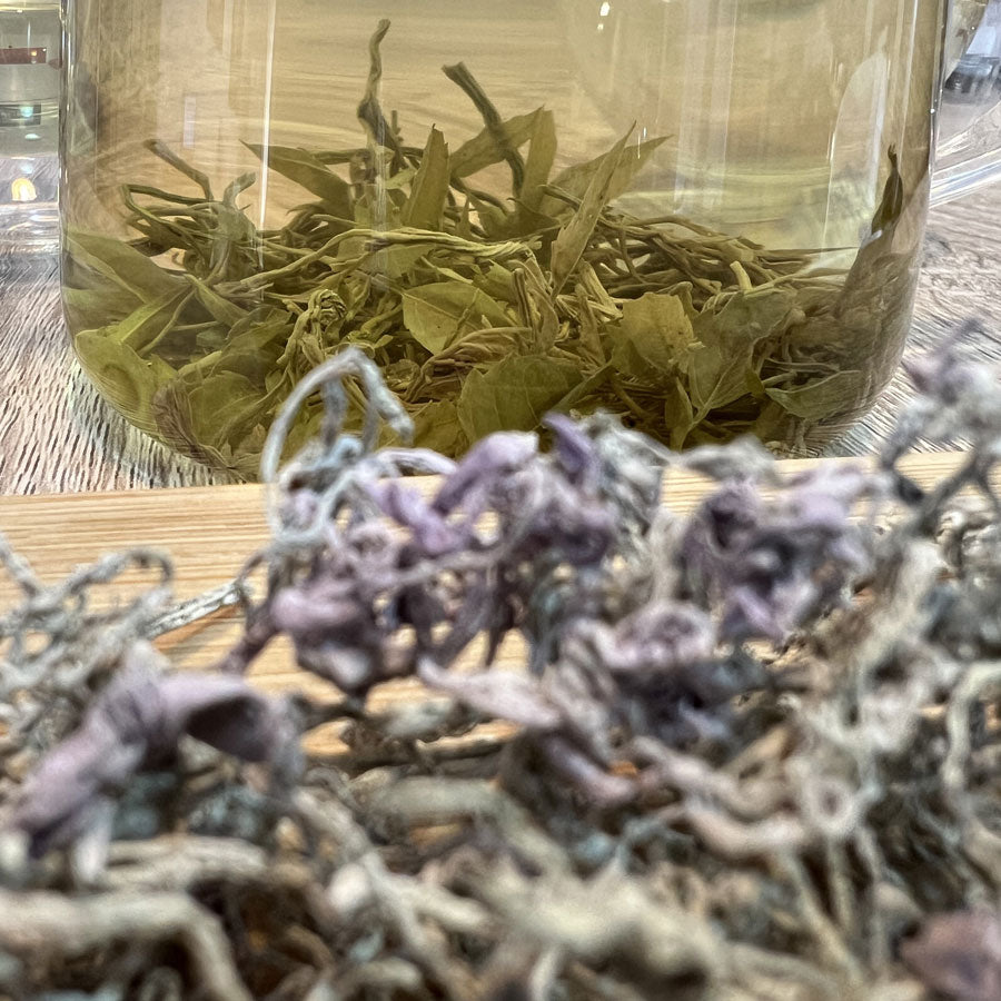 湖南张家界莓茶 — 50 克
