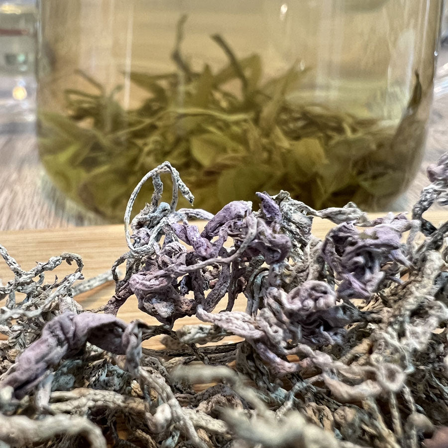 湖南张家界莓茶 — 50 克