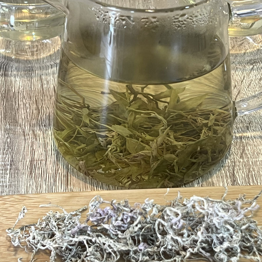 湖南张家界莓茶 — 50 克