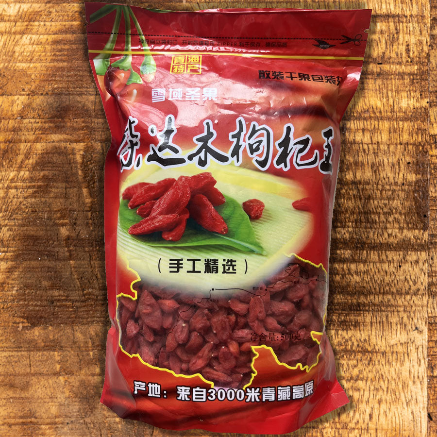 Baies de Goji de Ningxia – 枸杞子 (Gǒuqǐzǐ) – Superfruit Traditionnel de Chine - 500g