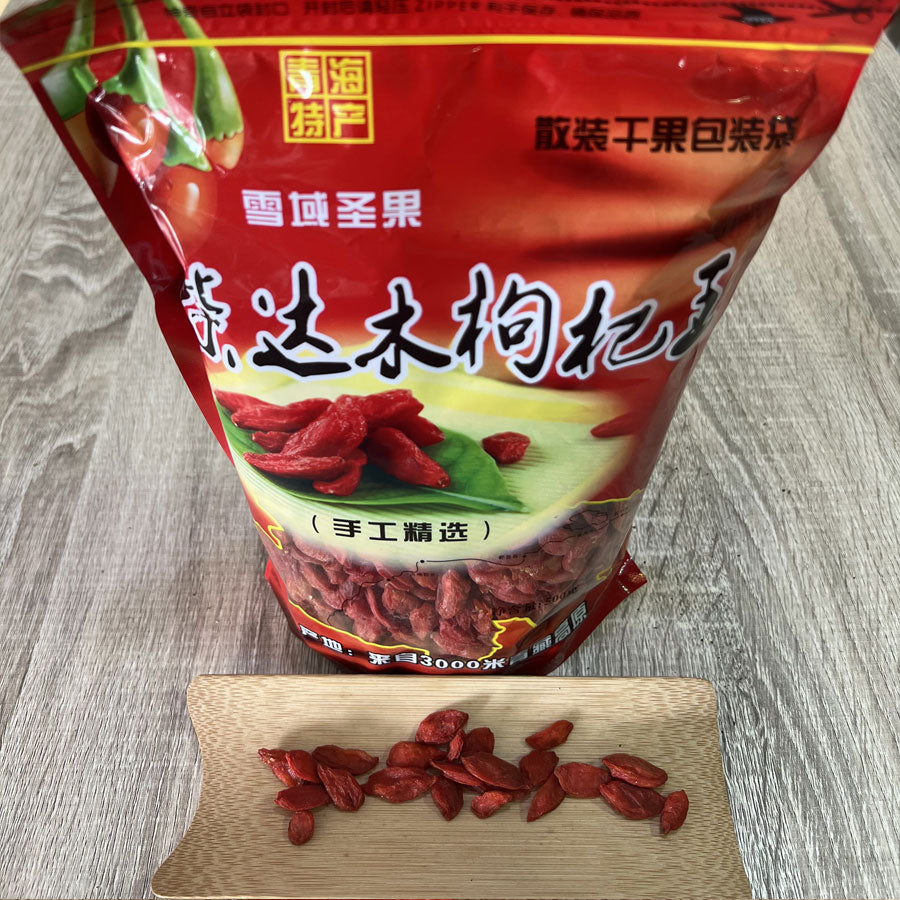 Baies de Goji de Ningxia – 枸杞子 (Gǒuqǐzǐ) – Superfruit Traditionnel de Chine - 500g