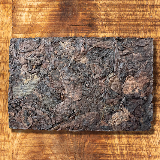 Brique de Thé Puerh Cuit médicinal grandes feuilles – 2005 – 250 g - Lemeilleurthedechine