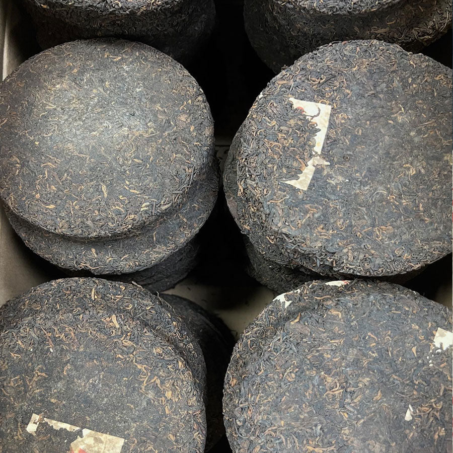 DAYI thé Pu'erh Cuit Menghai Tea Factory Xishuangbanna série spéciale – 357 g – 2000 - Lemeilleurthedechine