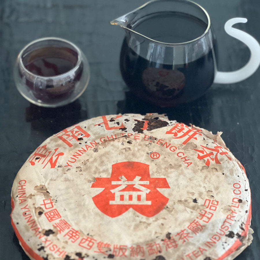 DAYI thé Pu'erh Cuit Menghai Tea Factory Xishuangbanna série spéciale – 357 g – 2000 - Lemeilleurthedechine